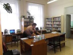 библиотека гимназия