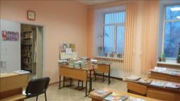 библиотека Ленина